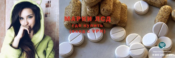 mdma Вяземский